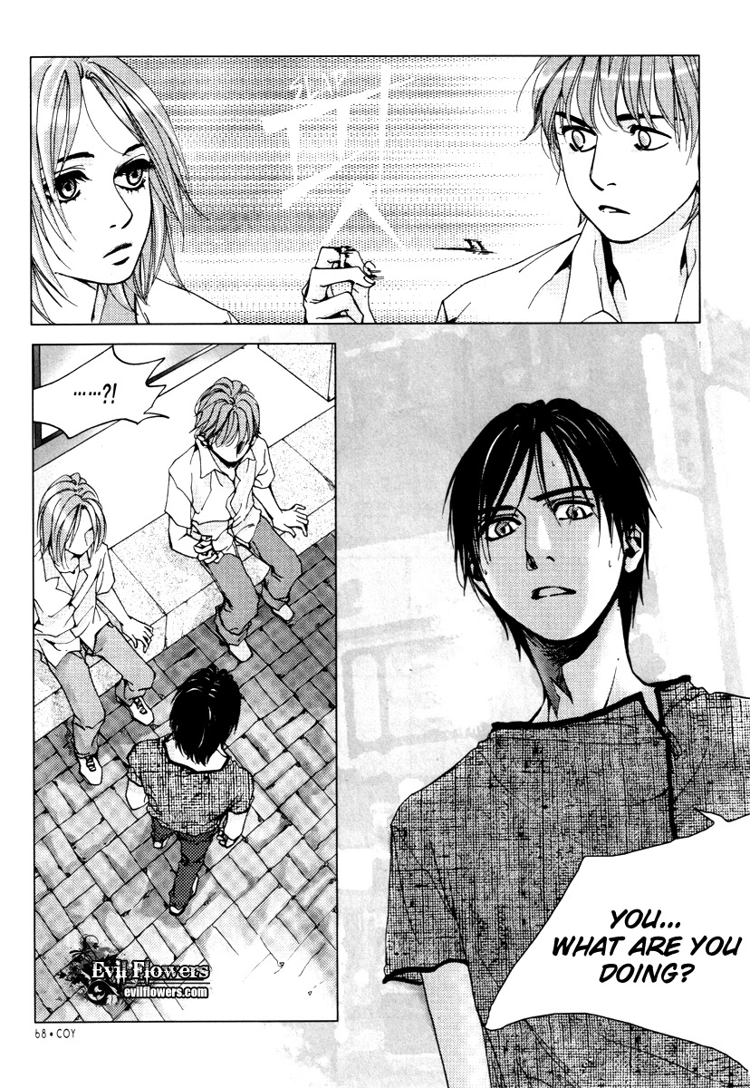 Crush on You Chapter 3.9-1 page 26 - Vol.3 Chapter 9.1