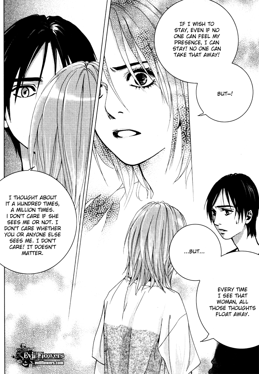 Crush on You Chapter 3.9-2 page 31 - Vol.3 Chapter 9.2
