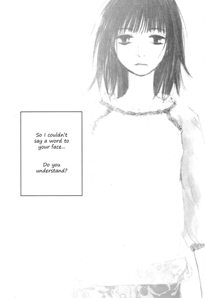 Crush on You Chapter 4.11 page 10 - Vol.4 Chapter 11