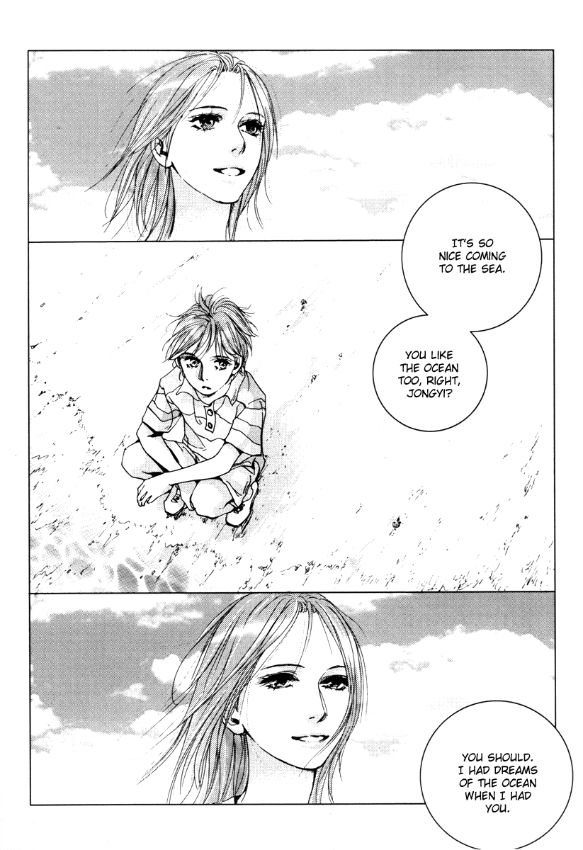 Crush on You Chapter 4.11 page 15 - Vol.4 Chapter 11