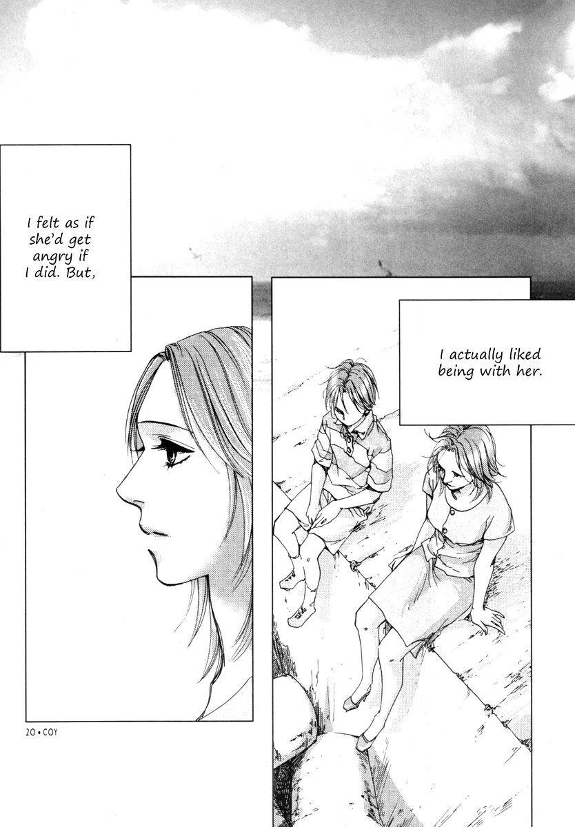 Crush on You Chapter 4.11 page 22 - Vol.4 Chapter 11