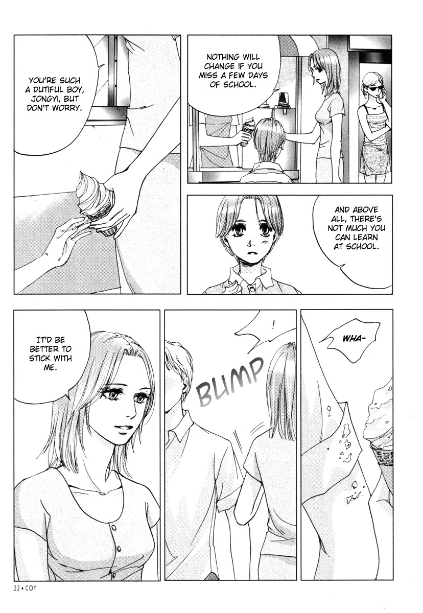 Crush on You Chapter 4.11 page 24 - Vol.4 Chapter 11
