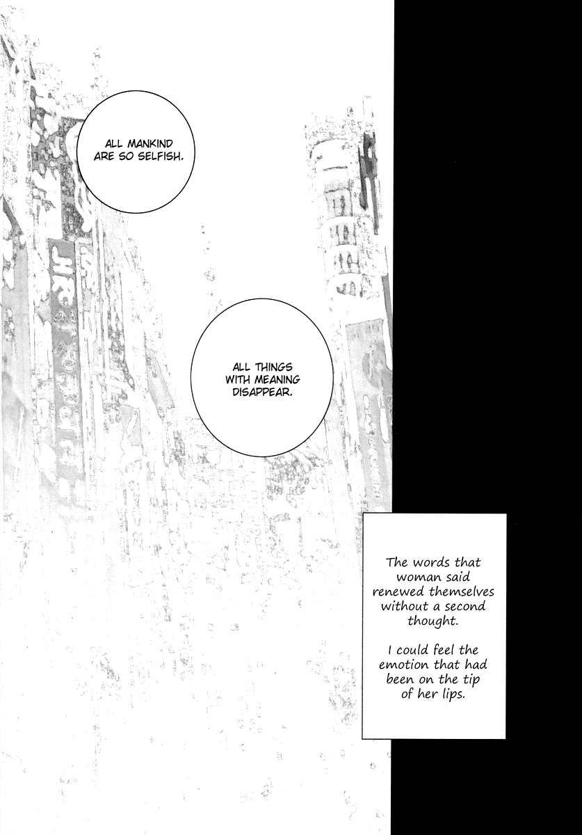 Crush on You Chapter 4.11 page 27 - Vol.4 Chapter 11