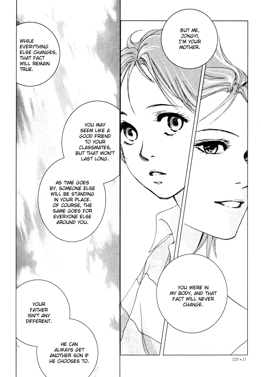 Crush on You Chapter 4.11 page 29 - Vol.4 Chapter 11