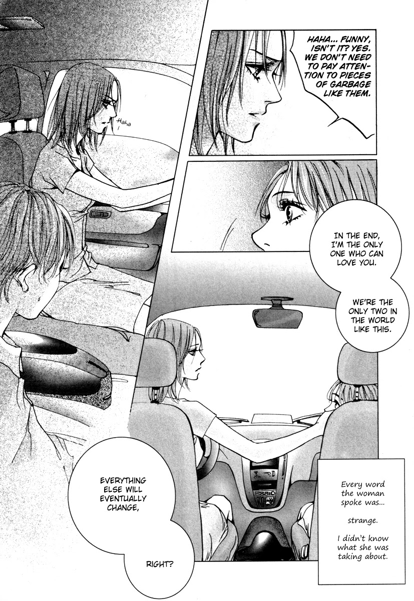 Crush on You Chapter 4.11 page 33 - Vol.4 Chapter 11