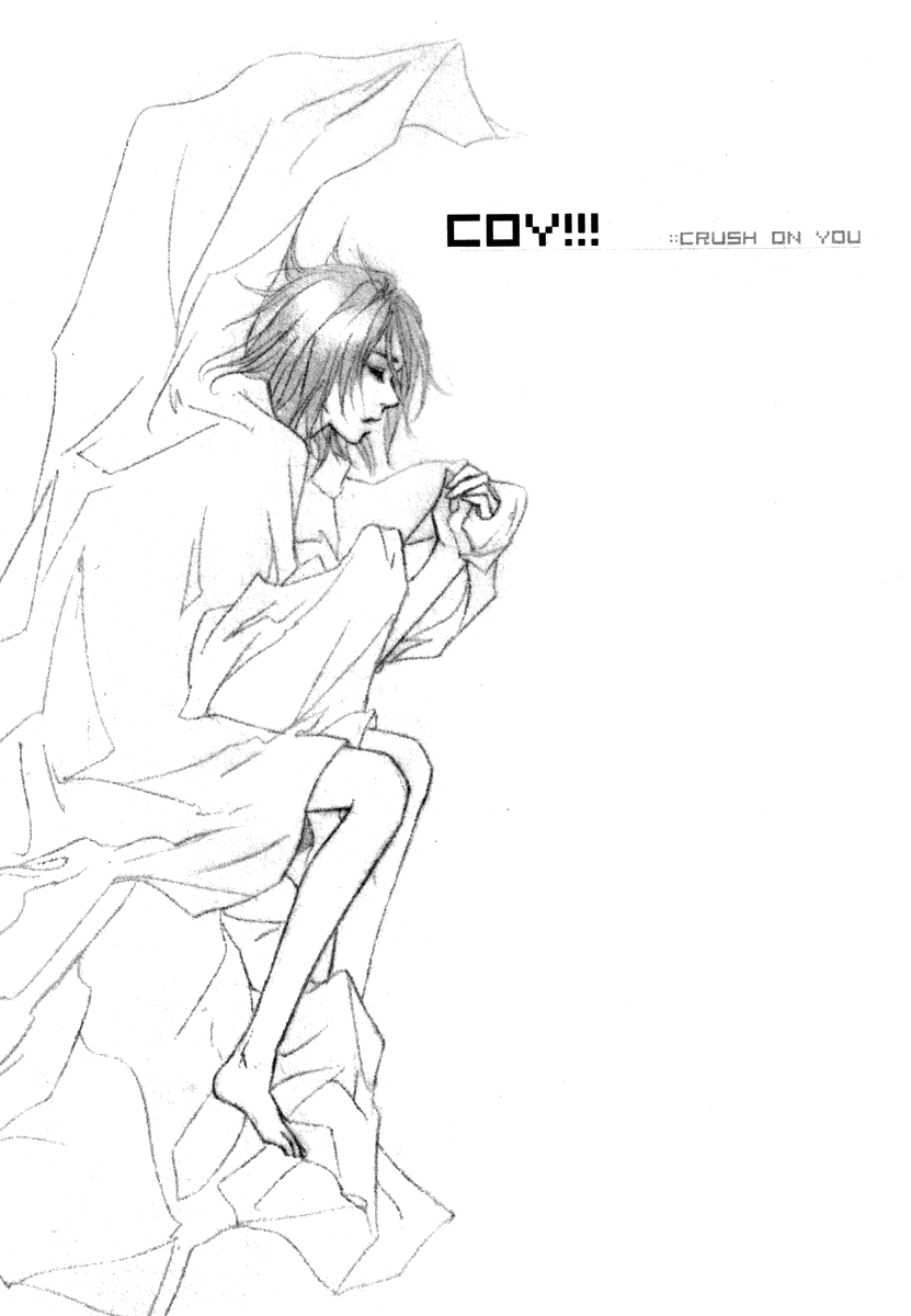 Crush on You Chapter 4.11 page 45 - Vol.4 Chapter 11
