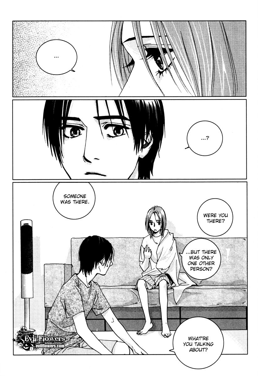 Crush on You Chapter 4.12-1 page 12 - Vol.4 Chapter 12.1