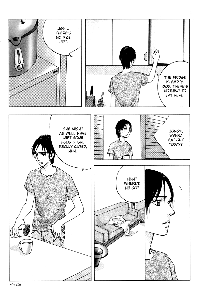 Crush on You Chapter 4.12-1 page 13 - Vol.4 Chapter 12.1