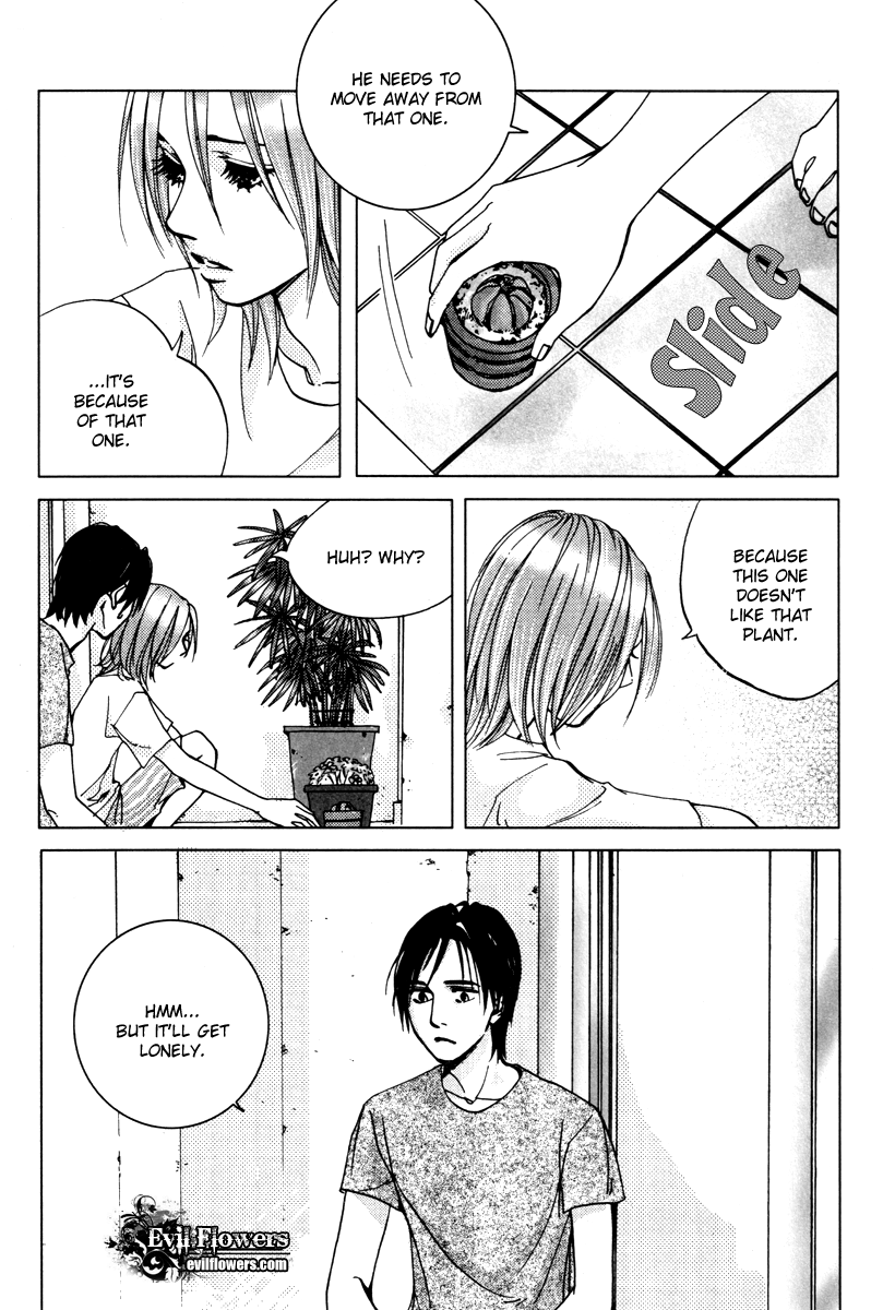 Crush on You Chapter 4.12-1 page 15 - Vol.4 Chapter 12.1