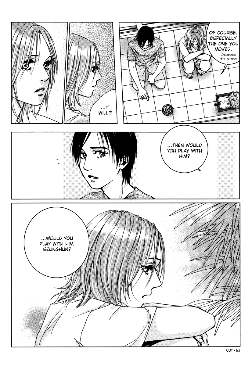 Crush on You Chapter 4.12-1 page 16 - Vol.4 Chapter 12.1