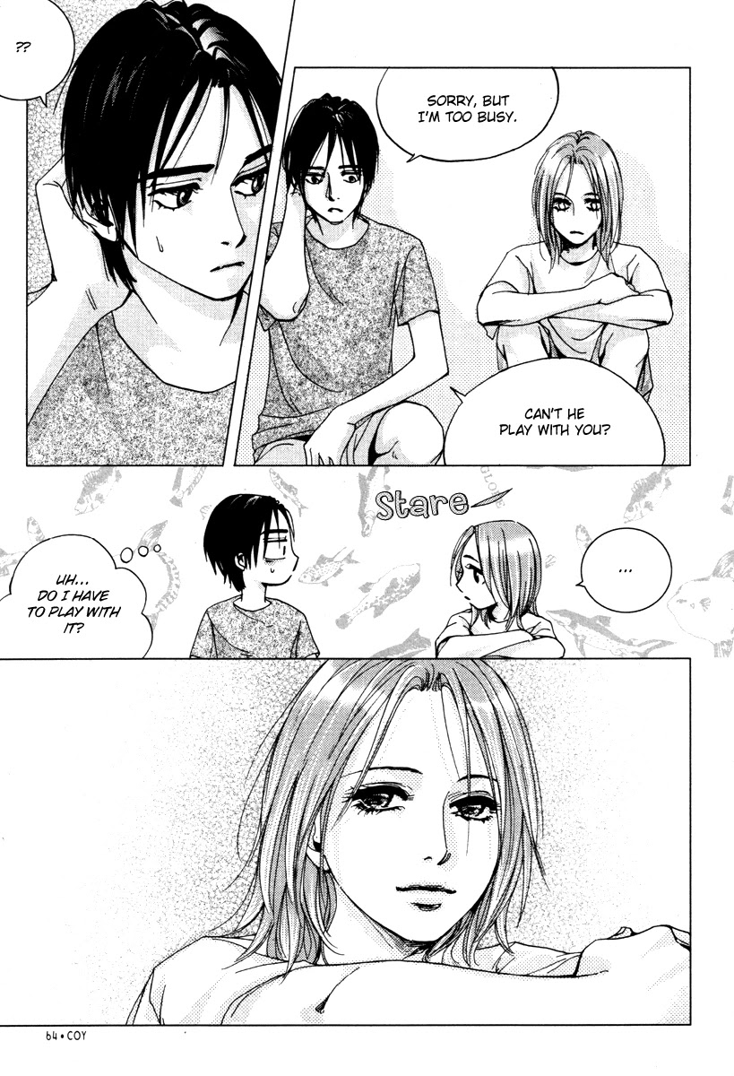 Crush on You Chapter 4.12-1 page 17 - Vol.4 Chapter 12.1