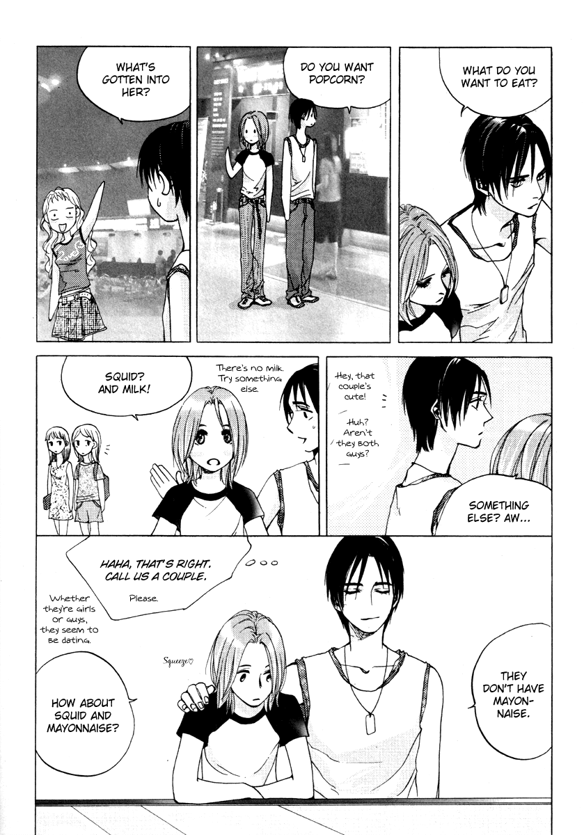 Crush on You Chapter 4.12-1 page 24 - Vol.4 Chapter 12.1