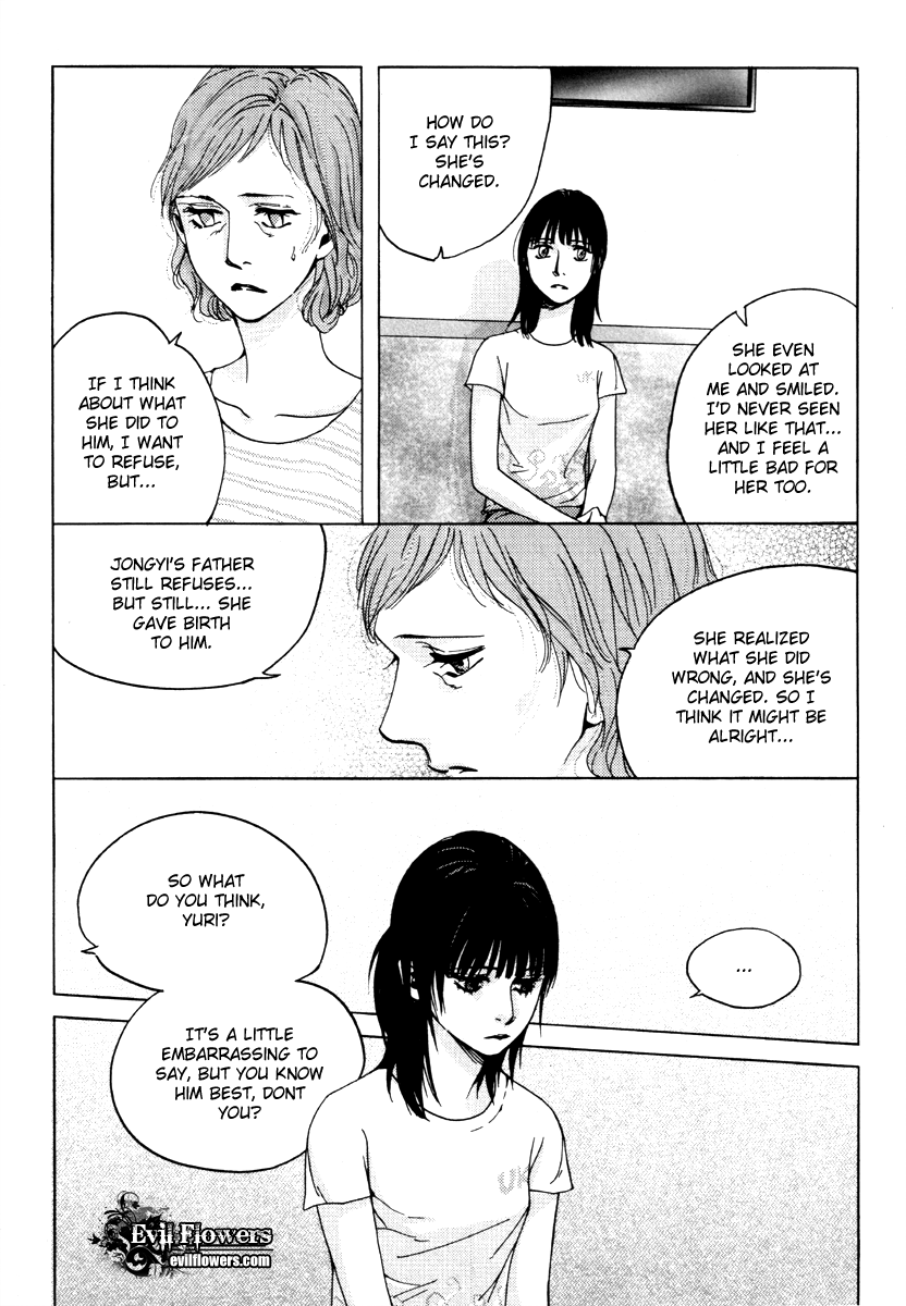Crush on You Chapter 4.12-1 page 30 - Vol.4 Chapter 12.1