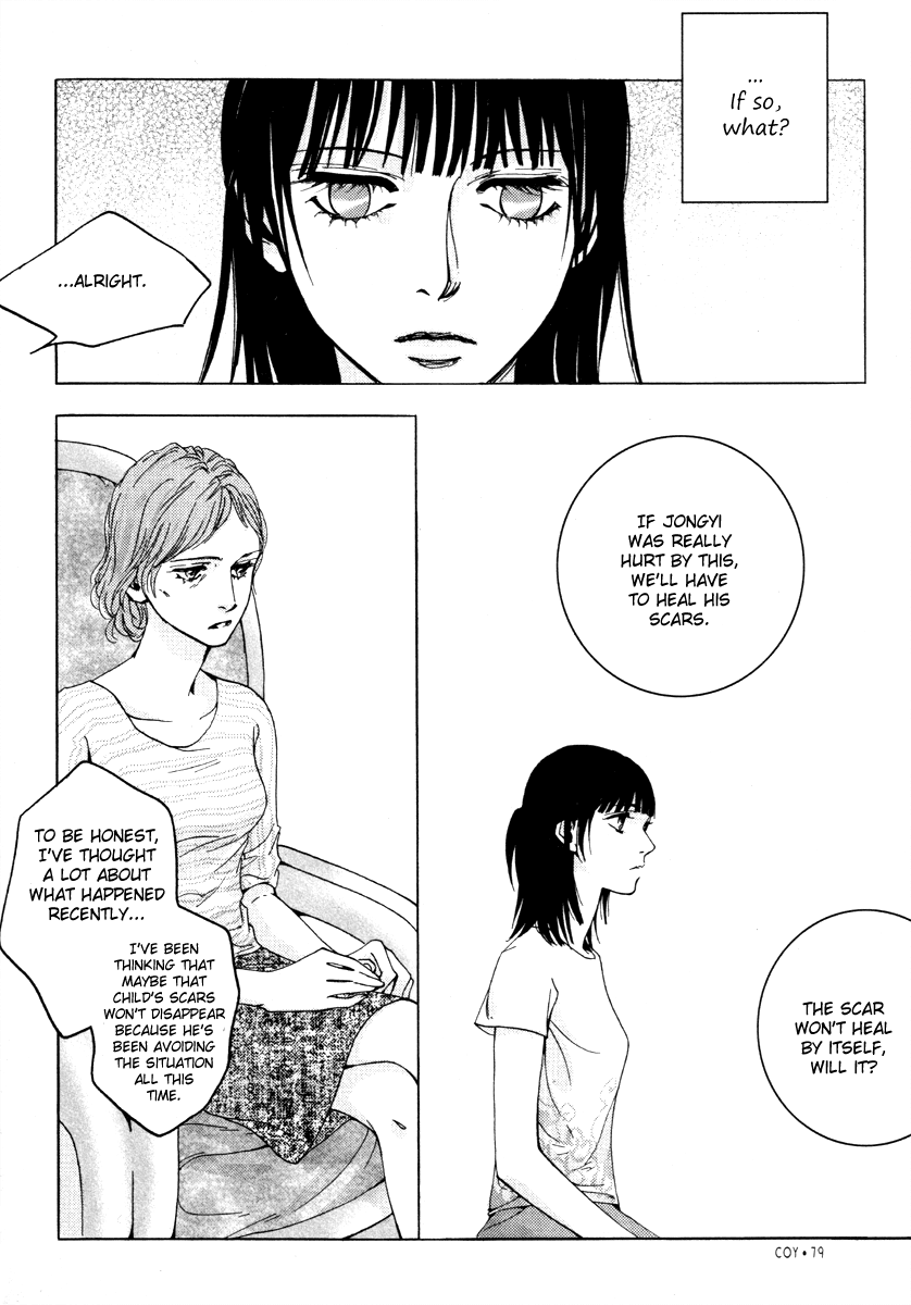 Crush on You Chapter 4.12-1 page 32 - Vol.4 Chapter 12.1