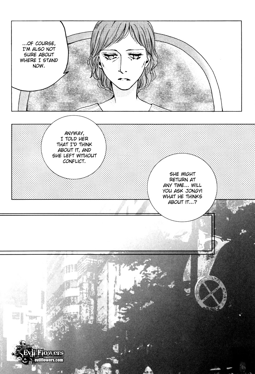 Crush on You Chapter 4.12-1 page 33 - Vol.4 Chapter 12.1