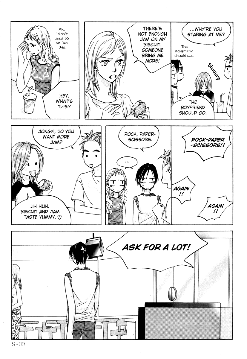 Crush on You Chapter 4.12-1 page 35 - Vol.4 Chapter 12.1