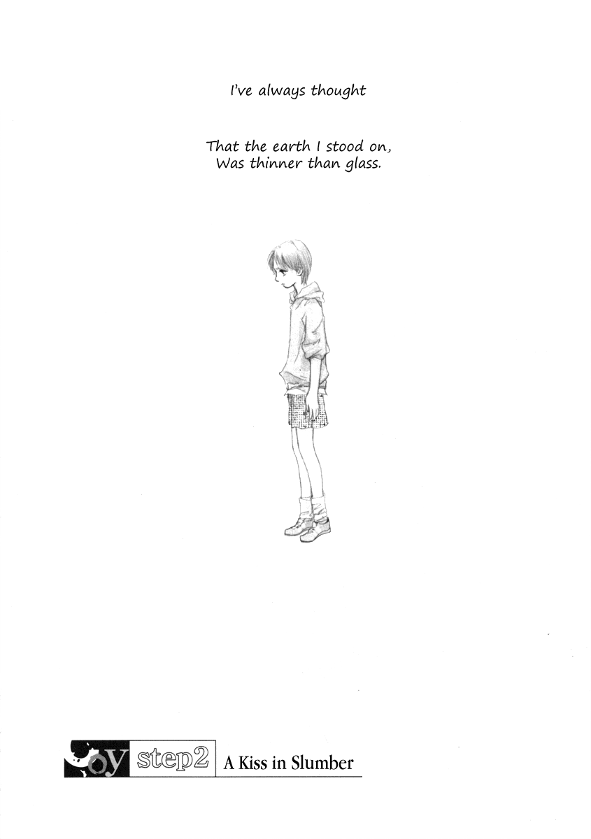 Crush on You Chapter 4.12-1 page 5 - Vol.4 Chapter 12.1