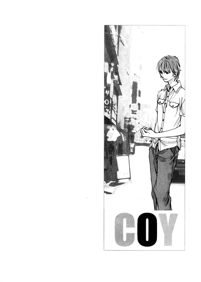 Crush on You Chapter 4.12-1 page 58 - Vol.4 Chapter 12.1