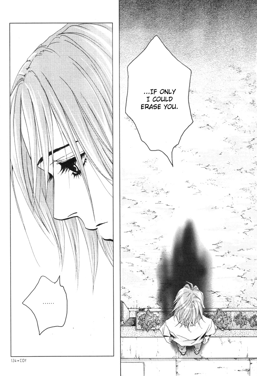 Crush on You Chapter 4.12-2 page 33 - Vol.4 Chapter 12.2
