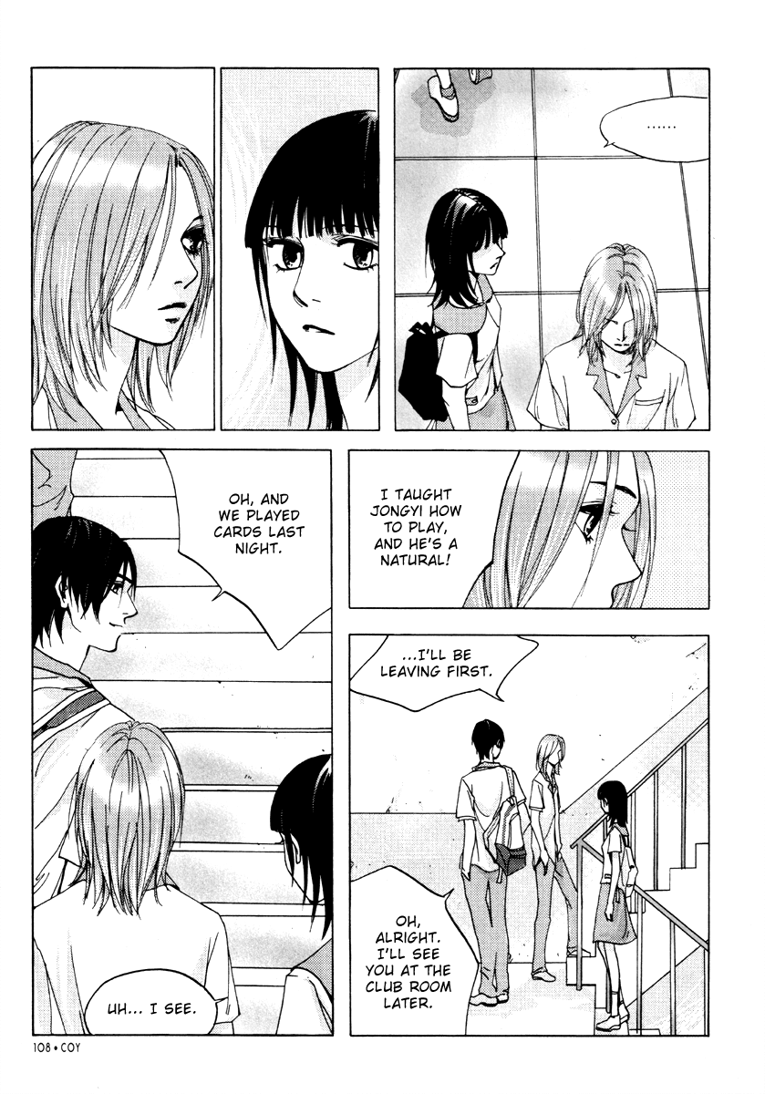 Crush on You Chapter 4.12-2 page 7 - Vol.4 Chapter 12.2