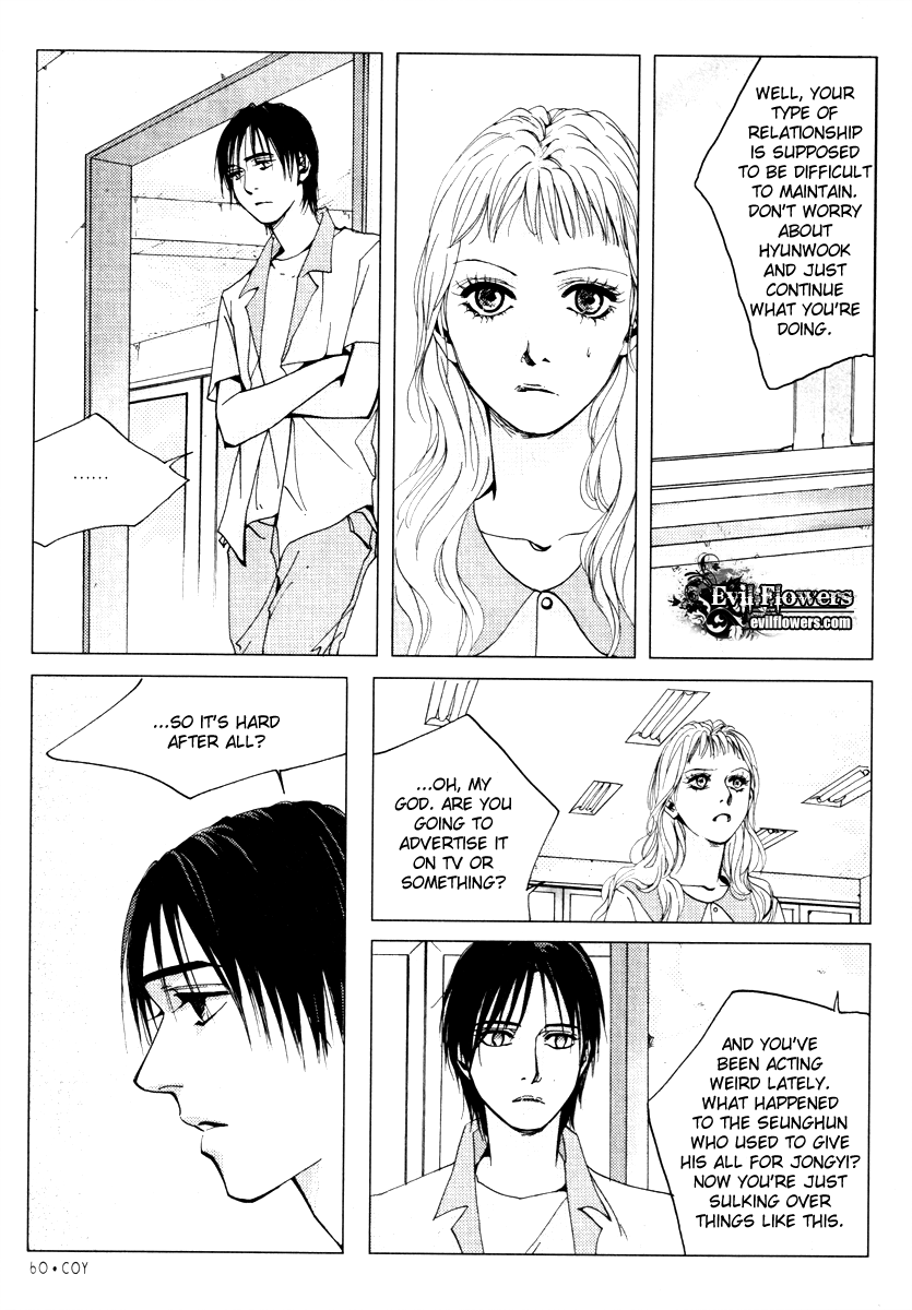 Crush on You Chapter 5.15 page 13 - Vol.5 Chapter 15