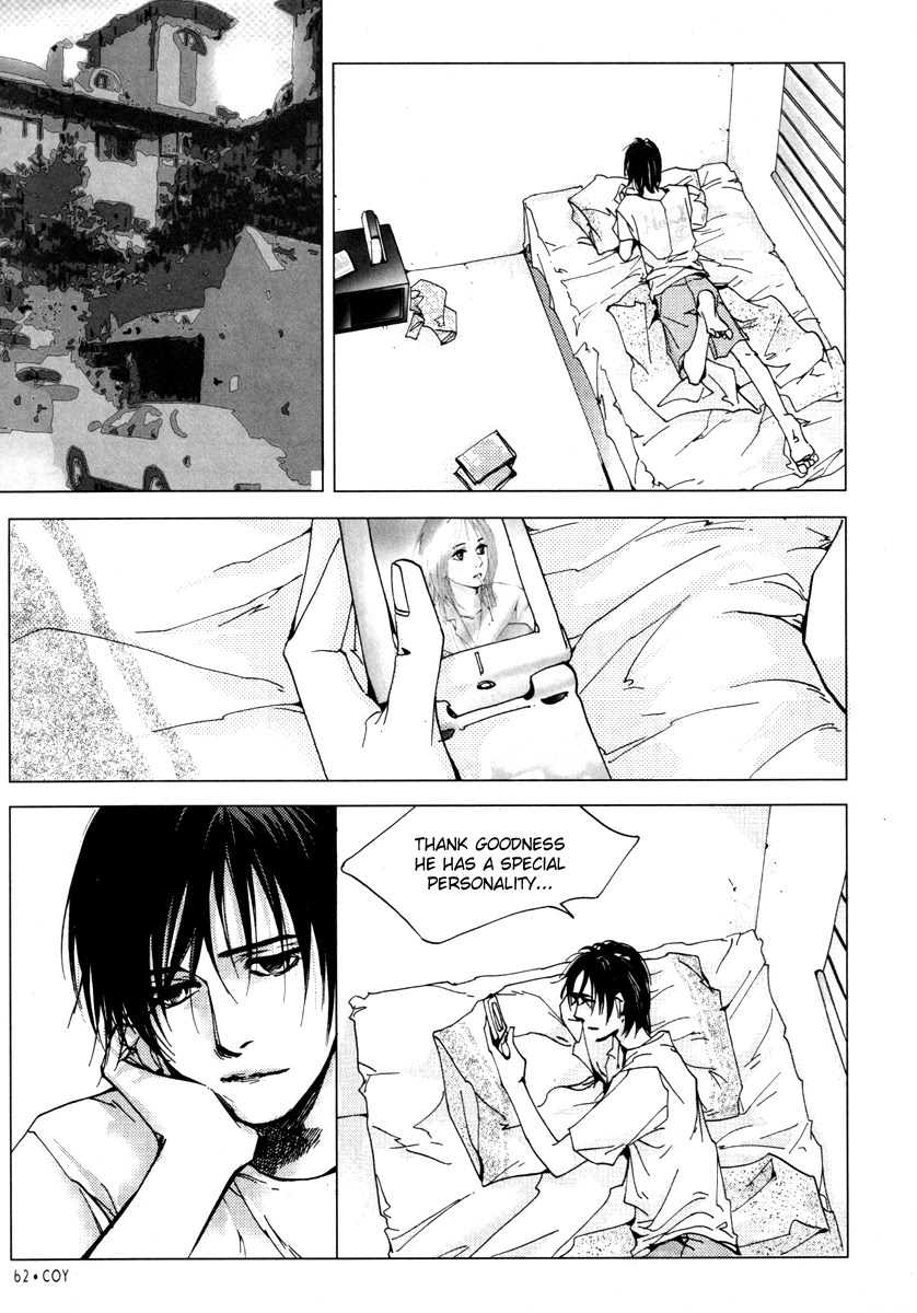 Crush on You Chapter 5.15 page 15 - Vol.5 Chapter 15