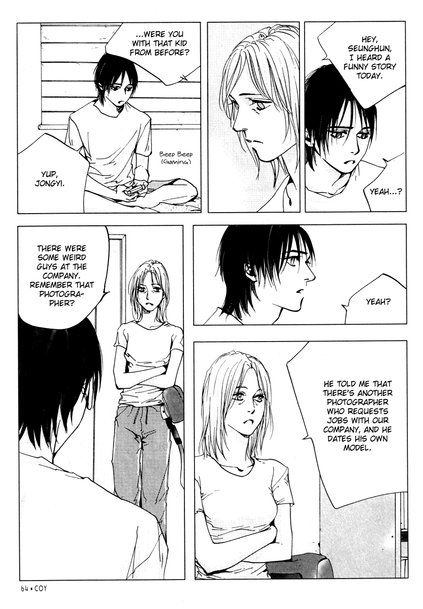 Crush on You Chapter 5.15 page 17 - Vol.5 Chapter 15