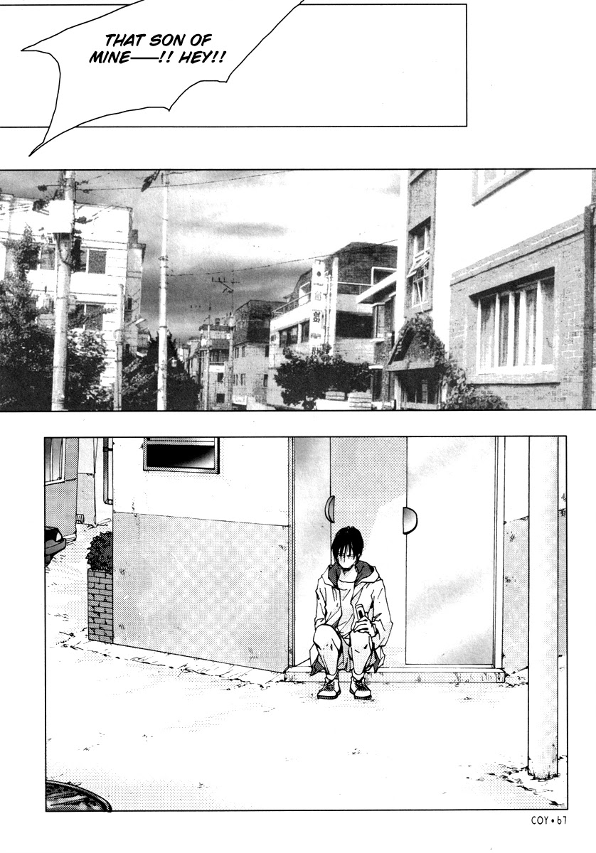 Crush on You Chapter 5.15 page 20 - Vol.5 Chapter 15