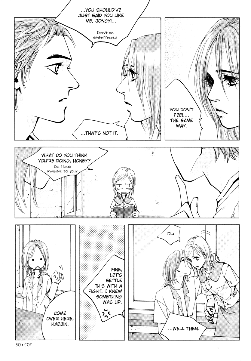 Crush on You Chapter 5.15 page 33 - Vol.5 Chapter 15