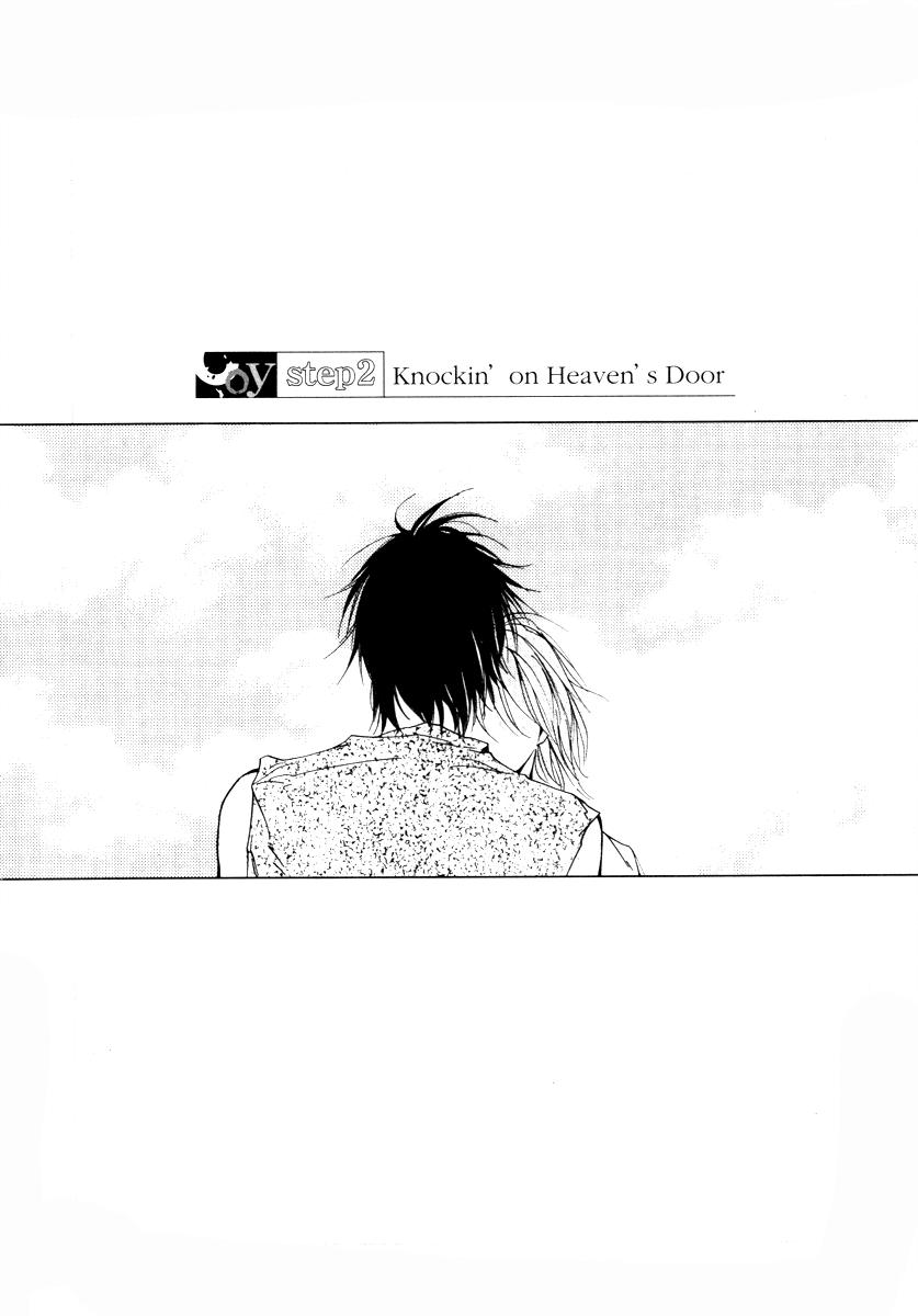 Crush on You Chapter 5.15 page 4 - Vol.5 Chapter 15