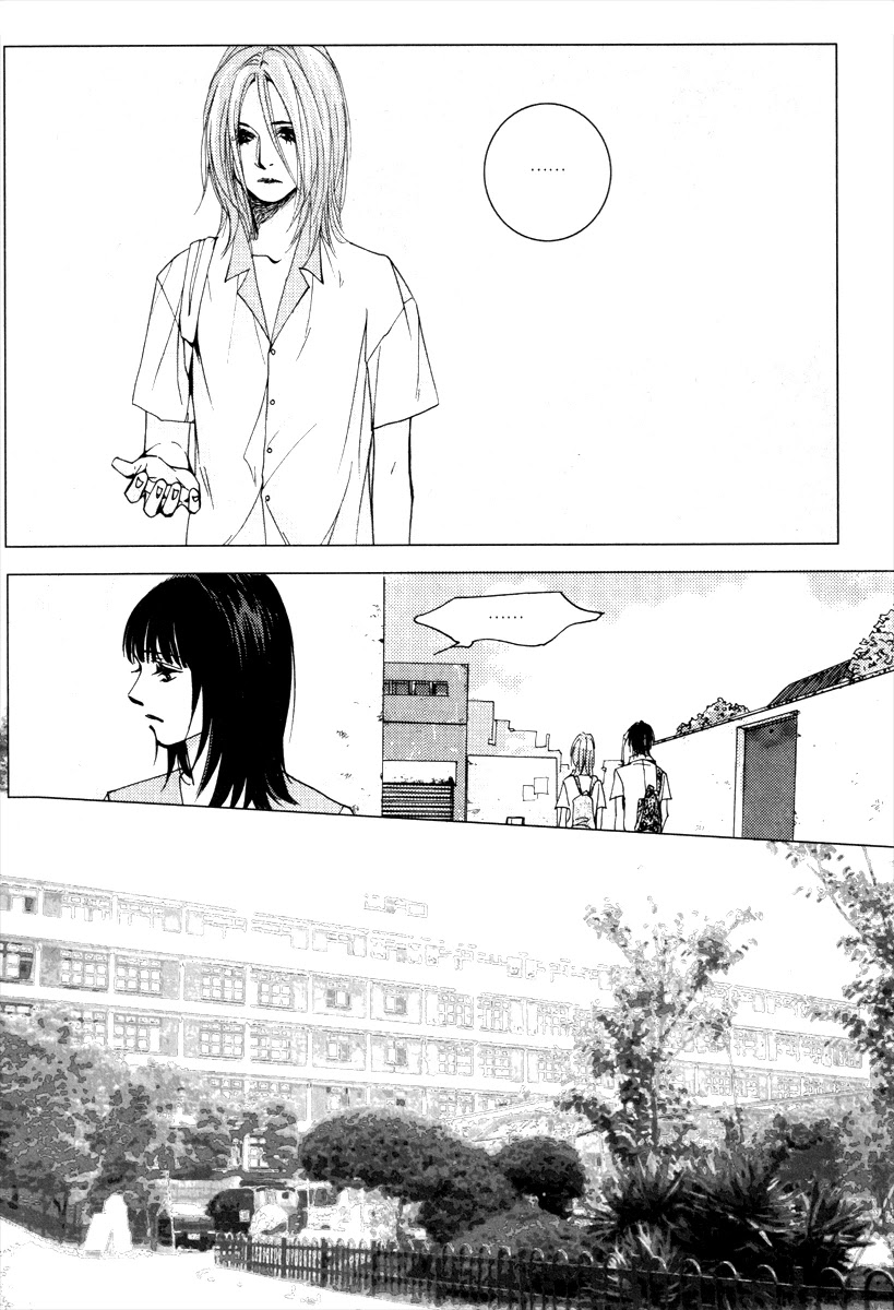 Crush on You Chapter 5.15 page 9 - Vol.5 Chapter 15