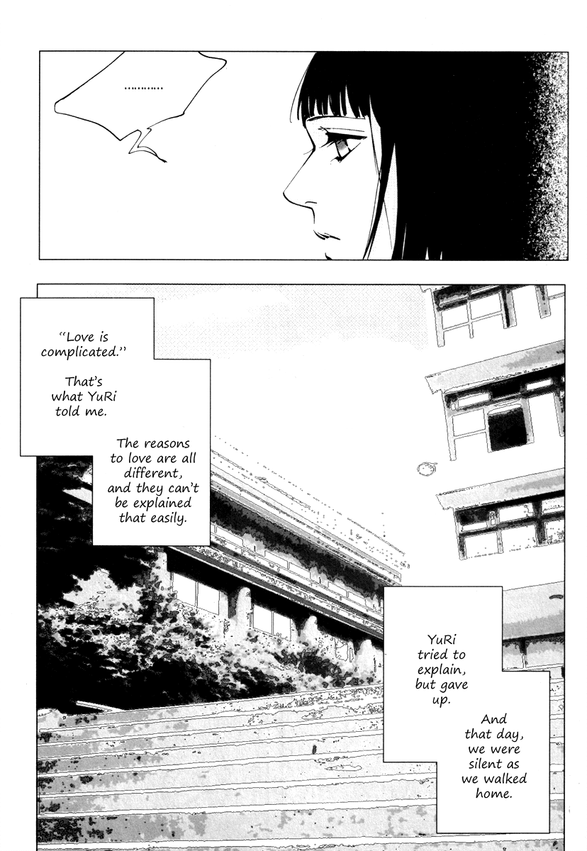 Crush on You Chapter 5.16 page 12 - Vol.5 Chapter 16