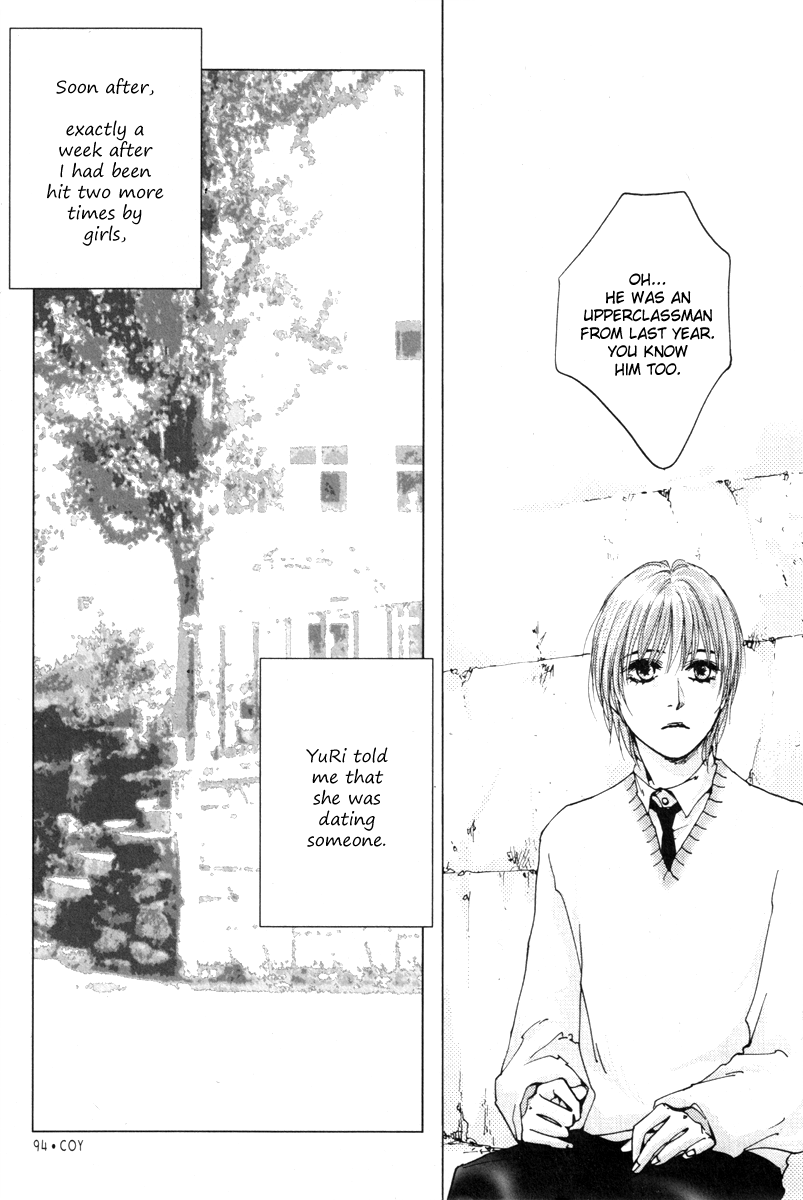 Crush on You Chapter 5.16 page 13 - Vol.5 Chapter 16