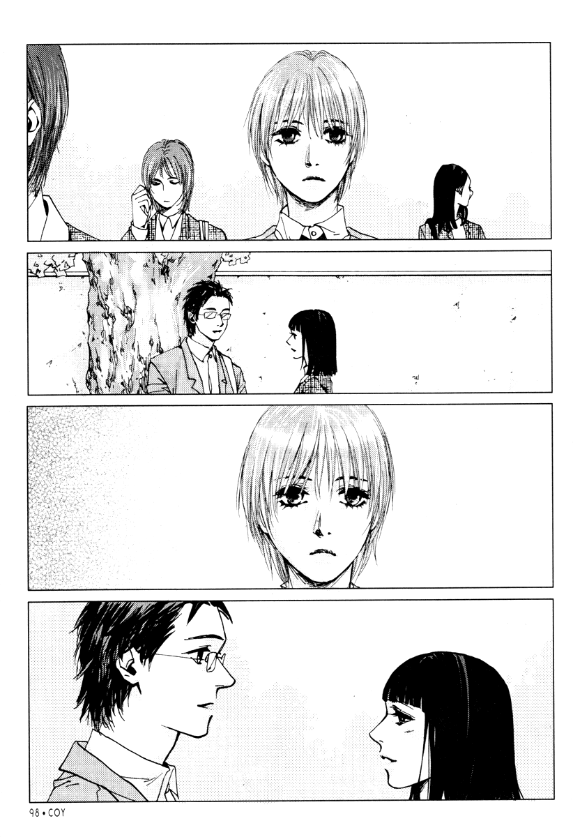 Crush on You Chapter 5.16 page 17 - Vol.5 Chapter 16