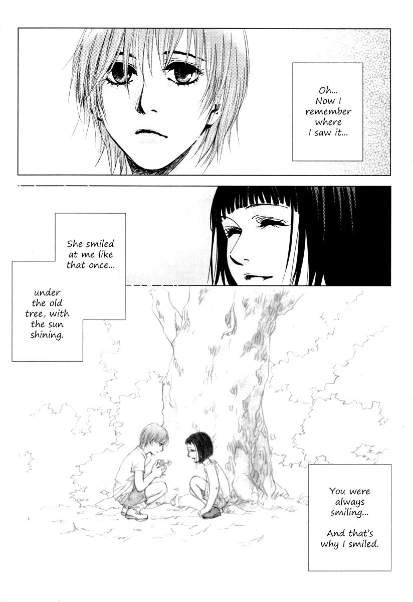 Crush on You Chapter 5.16 page 18 - Vol.5 Chapter 16