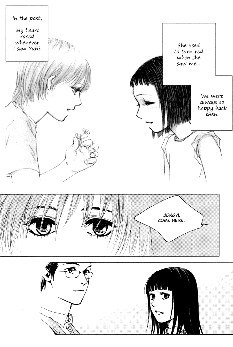 Crush on You Chapter 5.16 page 19 - Vol.5 Chapter 16