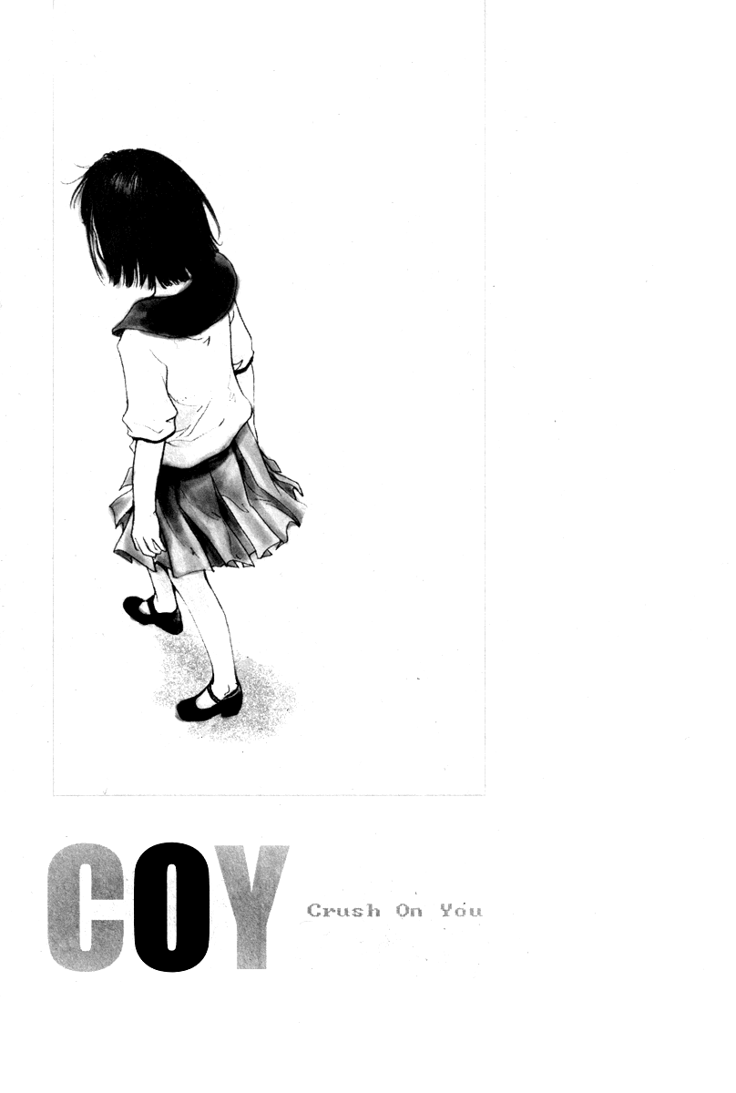 Crush on You Chapter 5.16 page 24 - Vol.5 Chapter 16