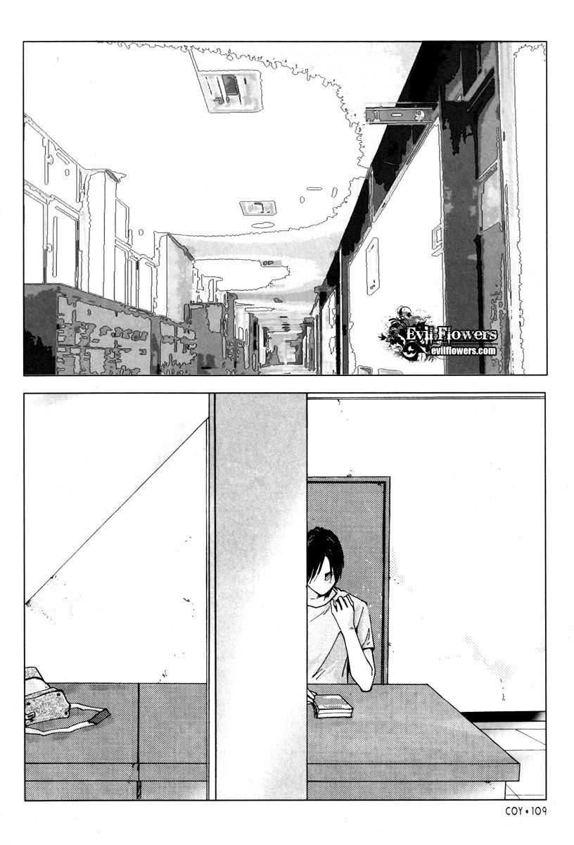 Crush on You Chapter 5.16 page 25 - Vol.5 Chapter 16