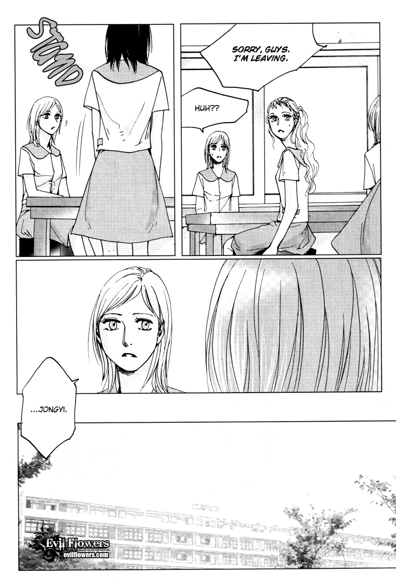 Crush on You Chapter 5.16 page 32 - Vol.5 Chapter 16