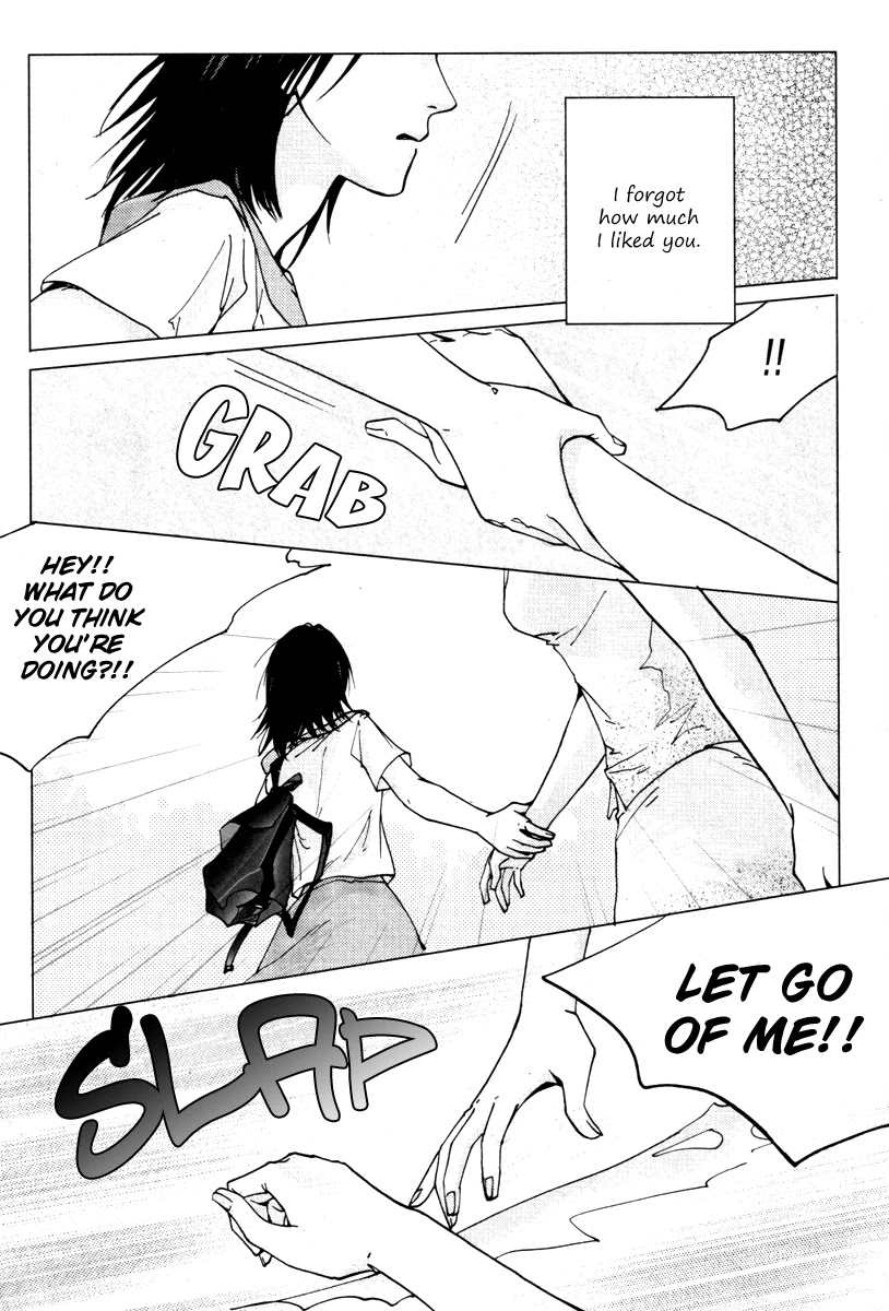 Crush on You Chapter 5.16 page 39 - Vol.5 Chapter 16