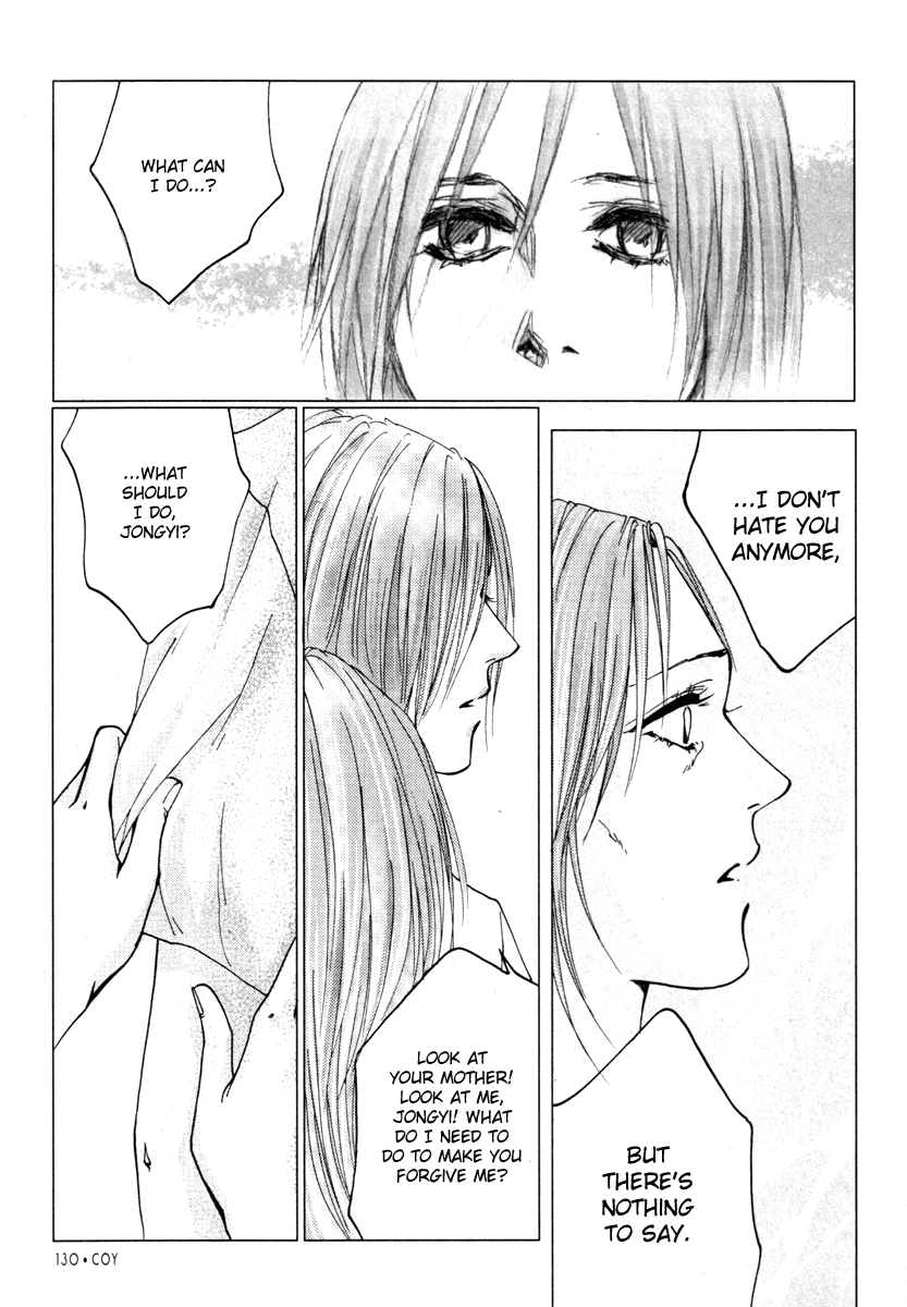 Crush on You Chapter 5.16 page 46 - Vol.5 Chapter 16