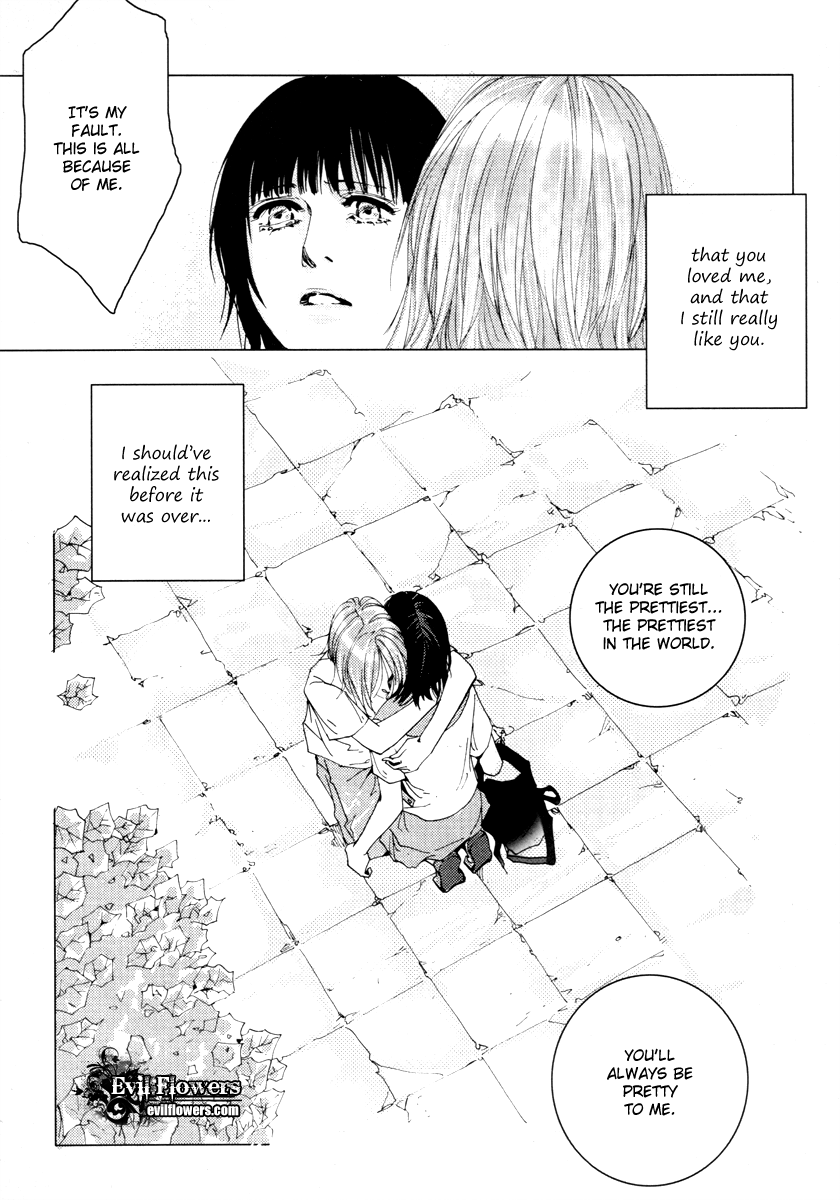 Crush on You Chapter 5.16 page 49 - Vol.5 Chapter 16