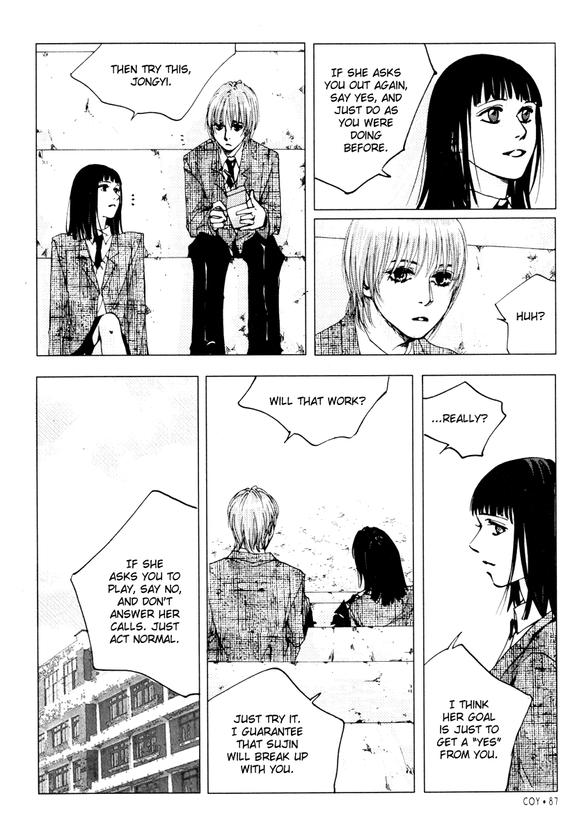 Crush on You Chapter 5.16 page 6 - Vol.5 Chapter 16