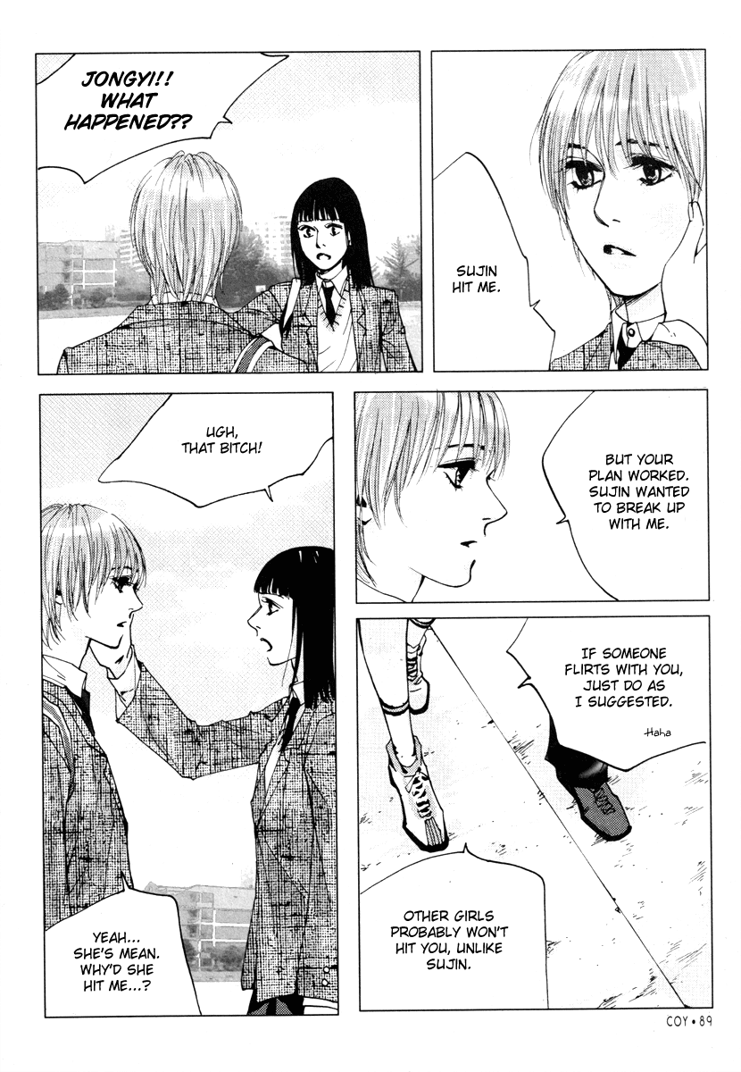 Crush on You Chapter 5.16 page 8 - Vol.5 Chapter 16