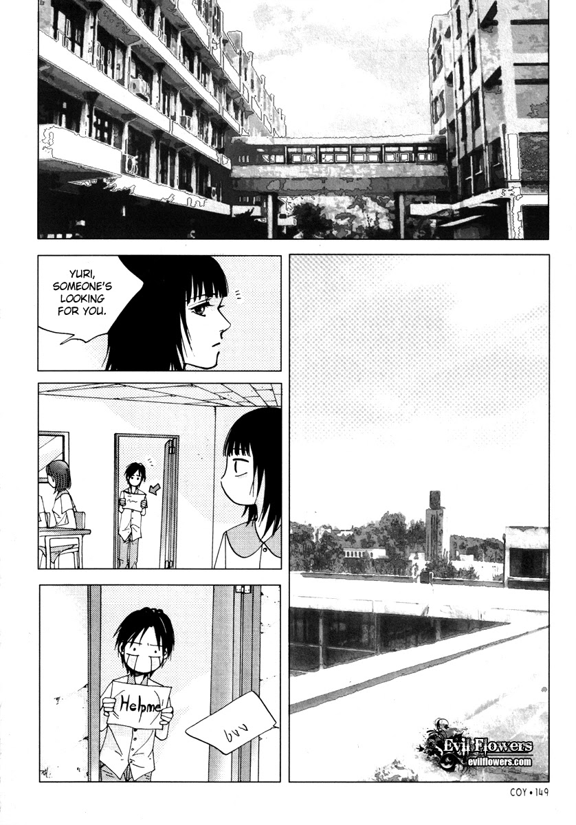 Crush on You Chapter 5.17 page 18 - Vol.5 Chapter 17: [Final] [END]