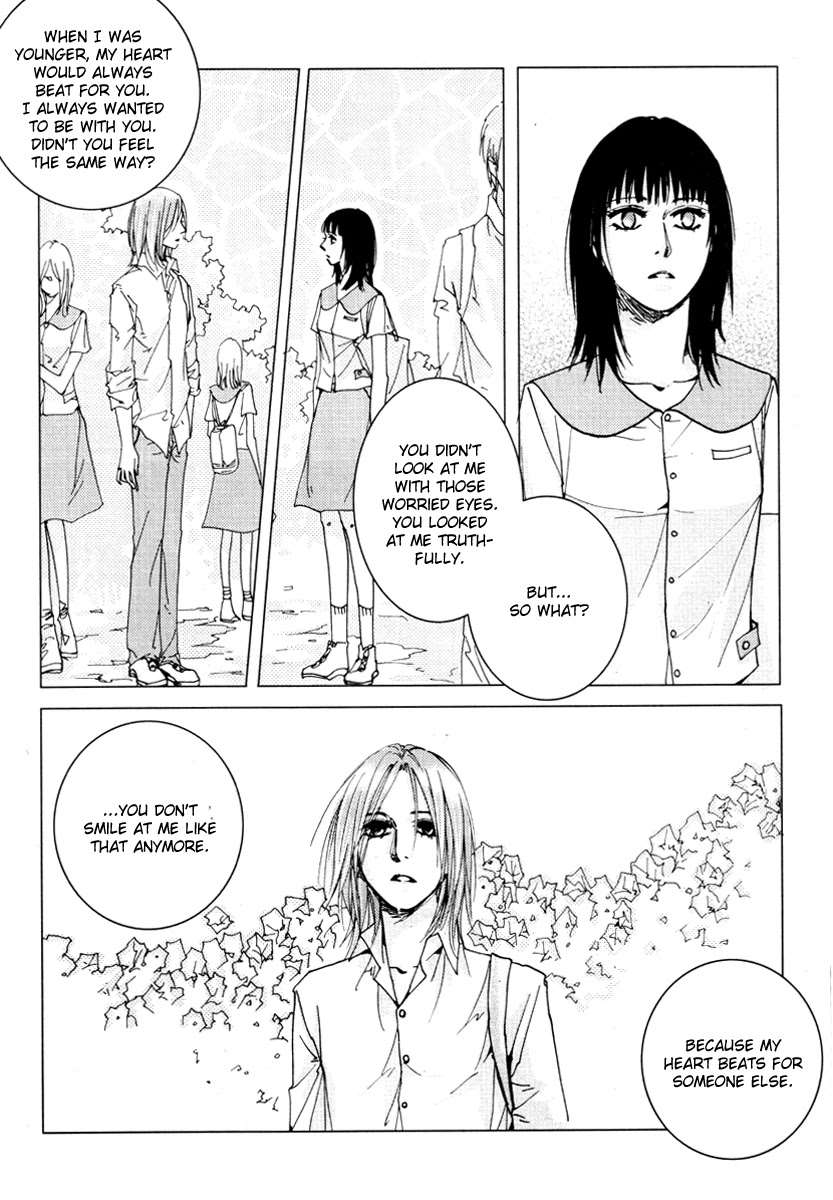 Crush on You Chapter 5.17 page 26 - Vol.5 Chapter 17: [Final] [END]