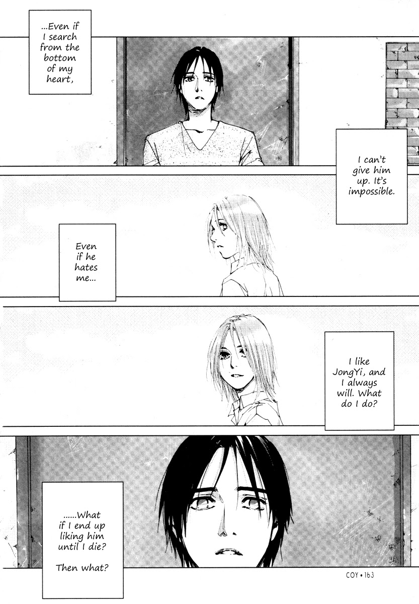 Crush on You Chapter 5.17 page 32 - Vol.5 Chapter 17: [Final] [END]