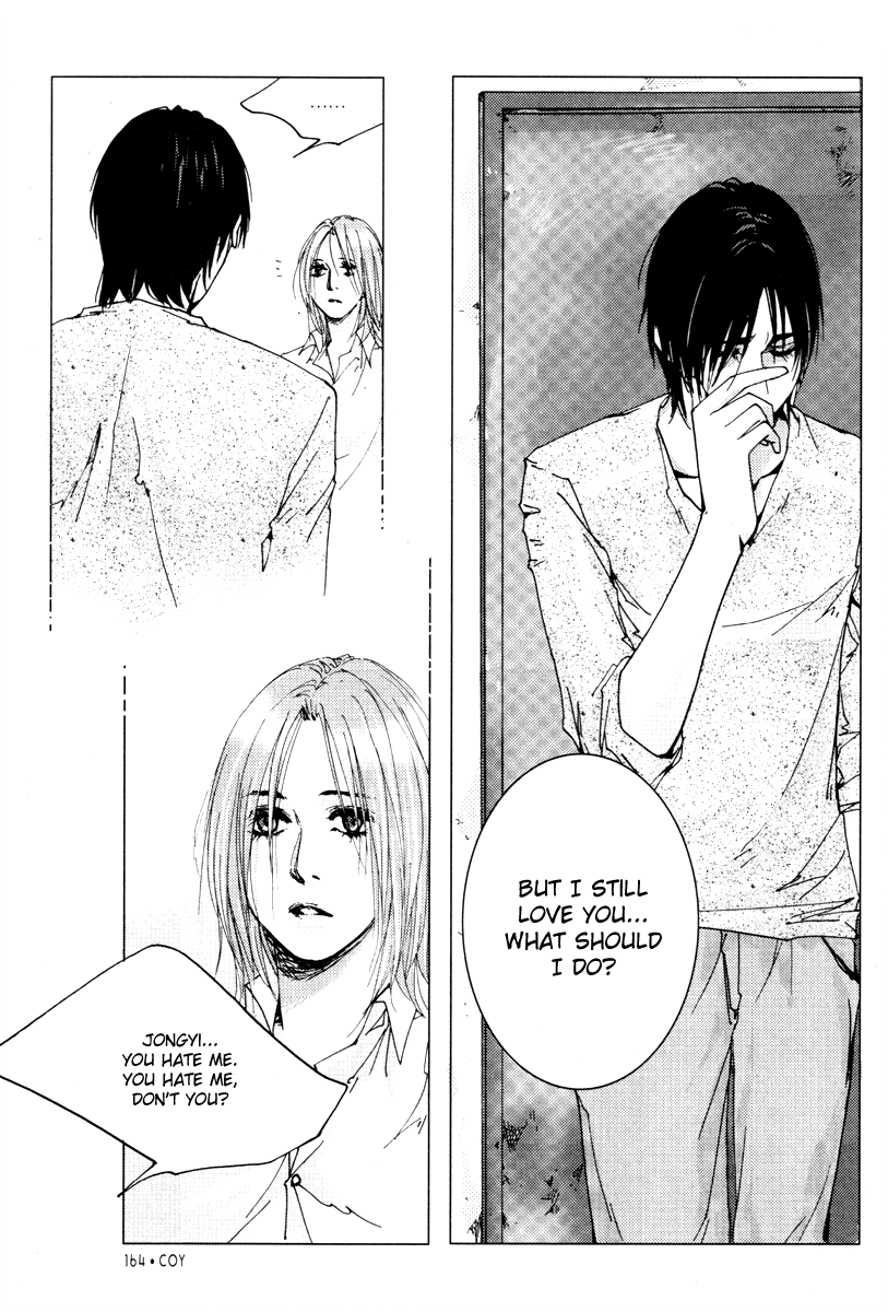 Crush on You Chapter 5.17 page 33 - Vol.5 Chapter 17: [Final] [END]