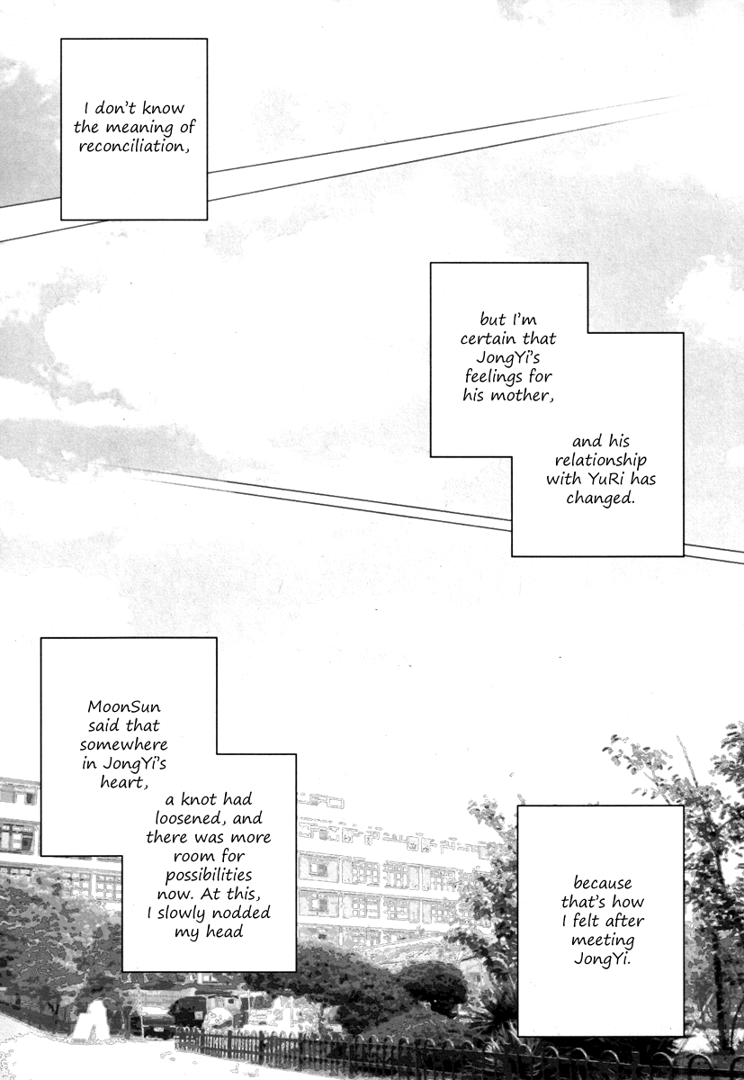 Crush on You Chapter 5.17 page 5 - Vol.5 Chapter 17: [Final] [END]