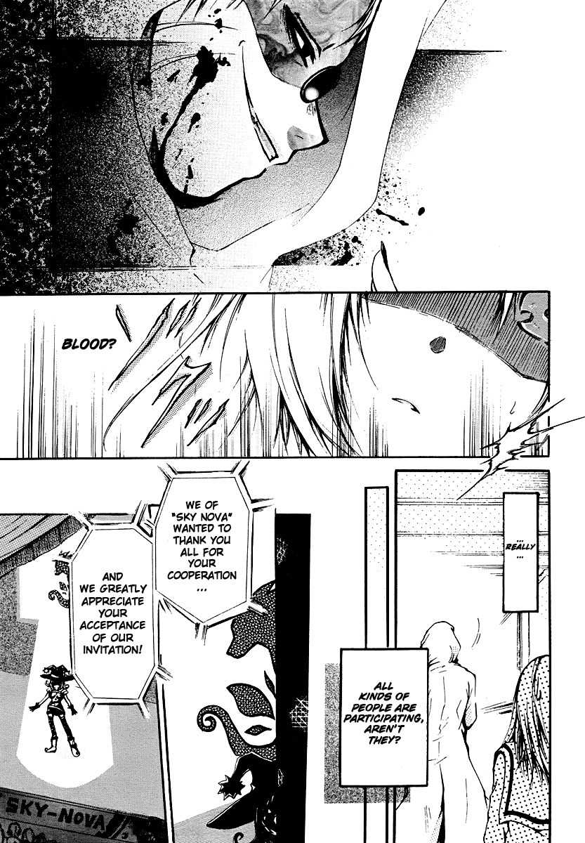 Cry Eye Chapter 1 page 32 - Chapter 1: Game Start